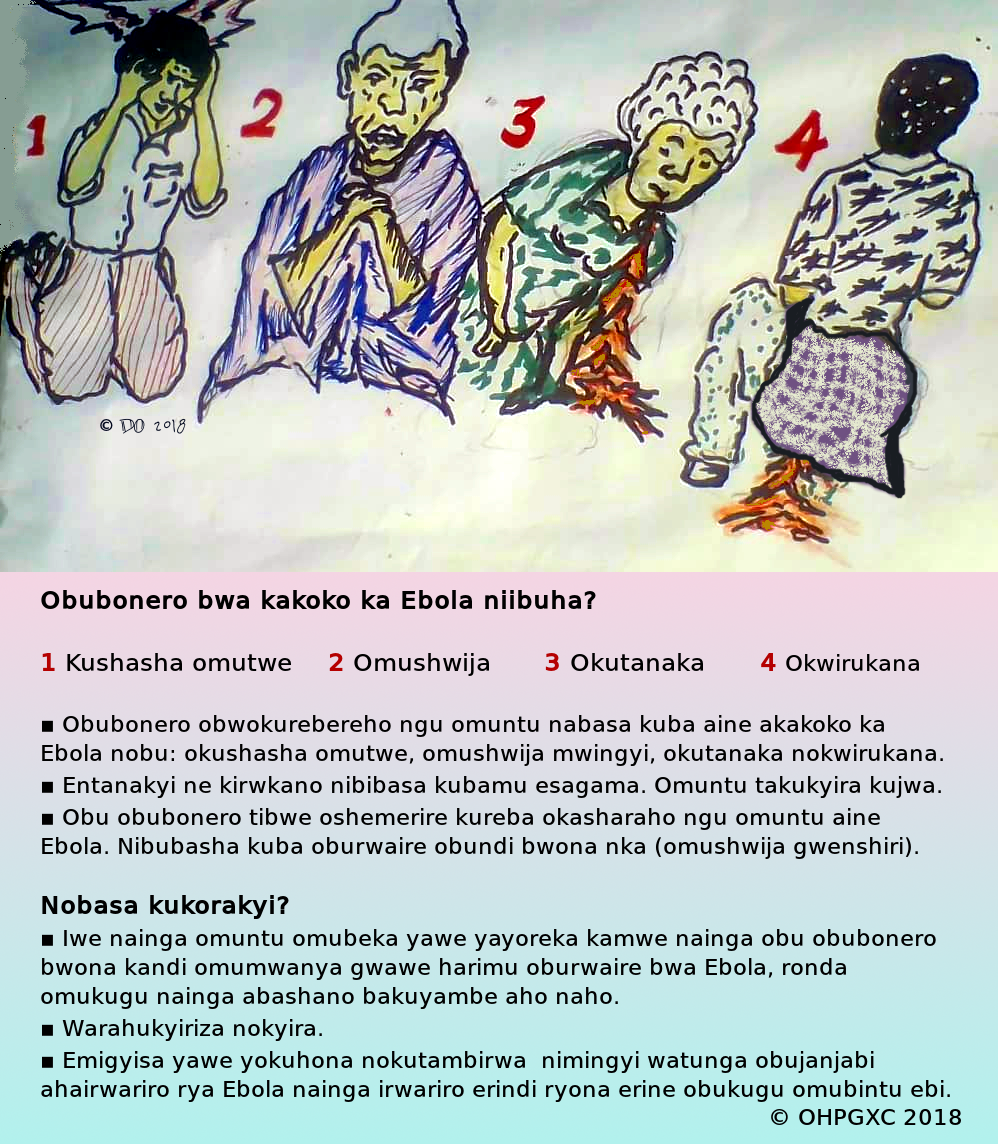 Obubonero bwa kakoko ka Ebola niibuha?